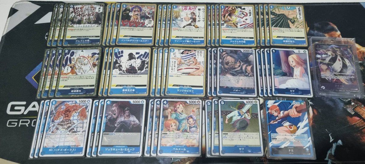 Aqua Card Game - Cavite - Flagship Battle

Deck: Blue Nami

Result: 2nd

Red Whitebeard - ⭕
Red Ace - ⭕
Red Zoro - ⭕
Black Lucci - ❌ (🤝)

"In triggers we trust"

#ワンピカード