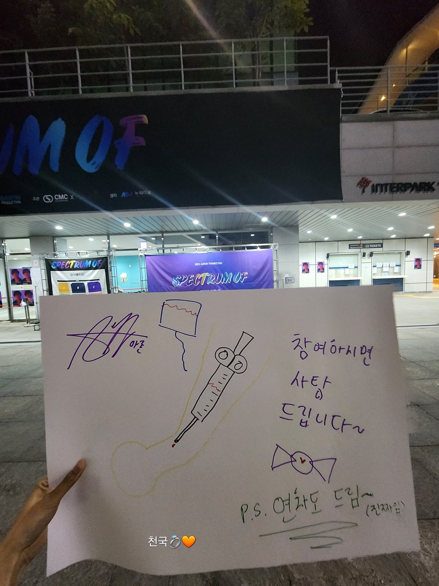 천국💍🧡 tweet media