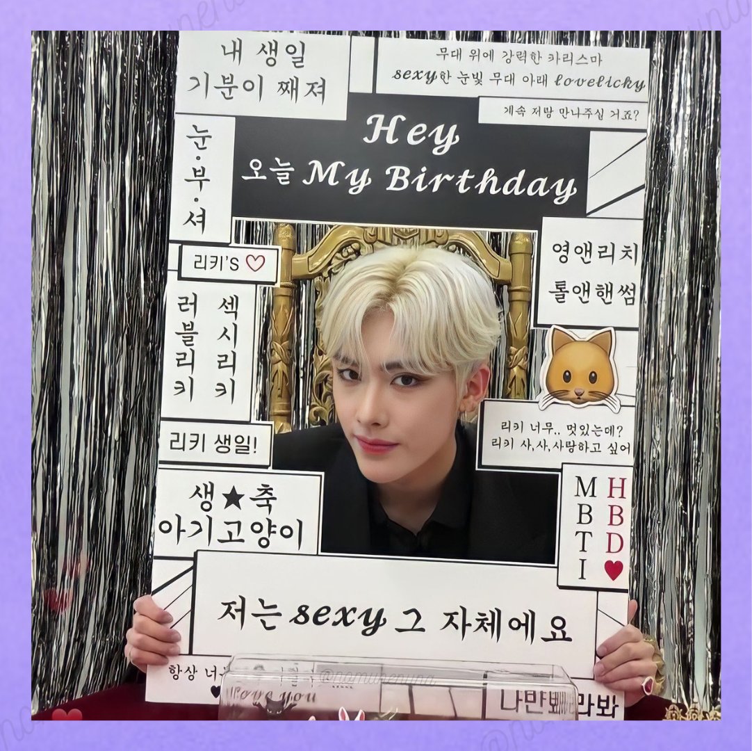 numonenuna22's tweet photo. 𝓗𝓪𝓹𝓹𝔂 𝓡𝓲𝓬𝓴𝔂 𝓓𝓪𝔂🥳🌹🫶🏻
#ZEROBASEONE #ZB1 #RICKY 
#제로베이스원 #리키
#StrawberRickyDay
#사랑날_태어난_리키야_워아이니 https://t.co/qBOD5CufG6