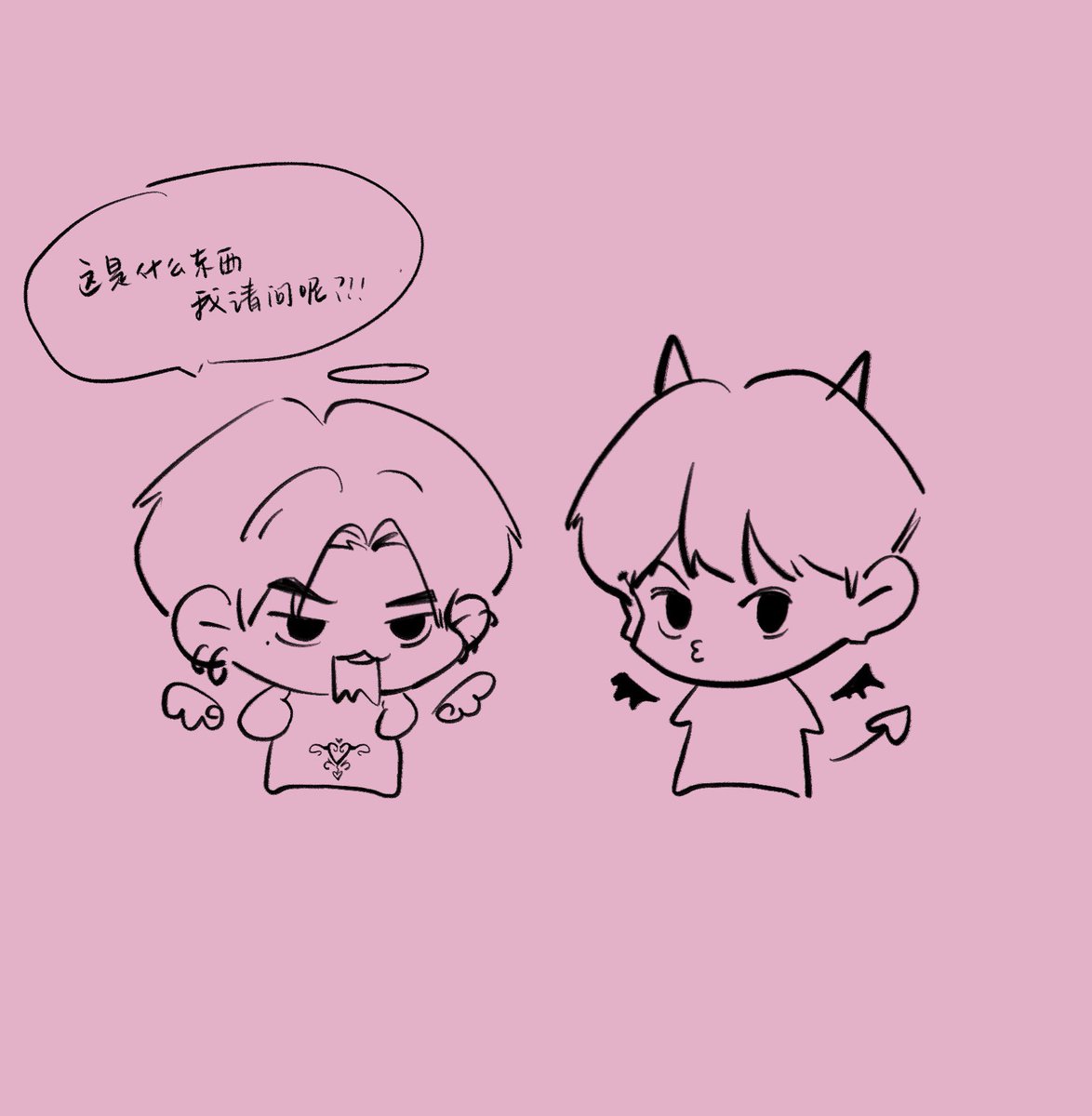 JiuuU_Uu's tweet photo. https://t.co/eUCDUs42Ll