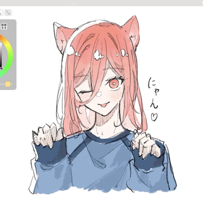 誰かを絵チャに誘う勇気なんて無いコミュ障なので1人で静かにルームつくって描いてました…… 描き味がいつもと違ってちょっと楽しかった