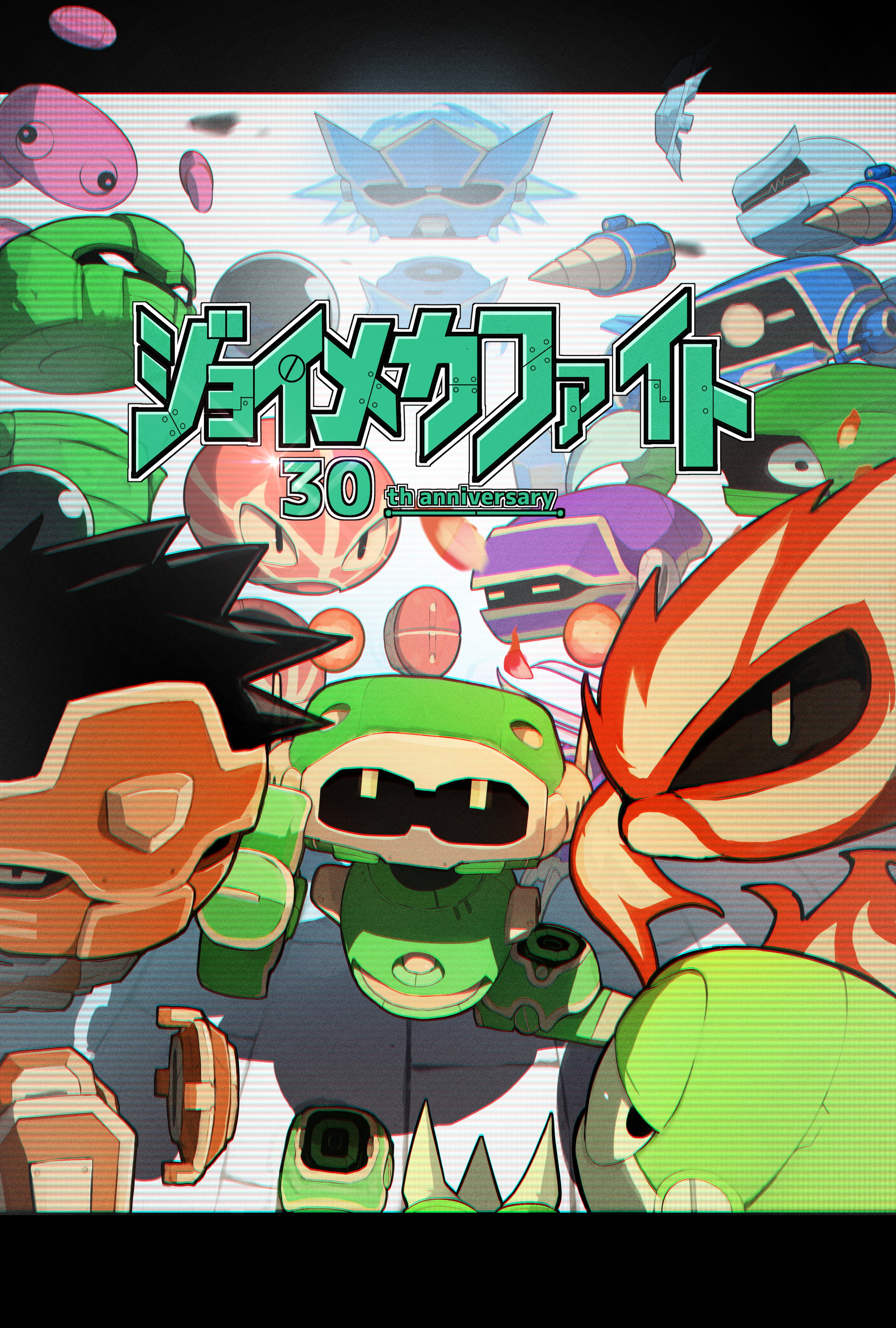 【美品】ジョイメカファイト 楽天市場】ジョイメカファイト（ファミコン｜テレビゲーム）の通販