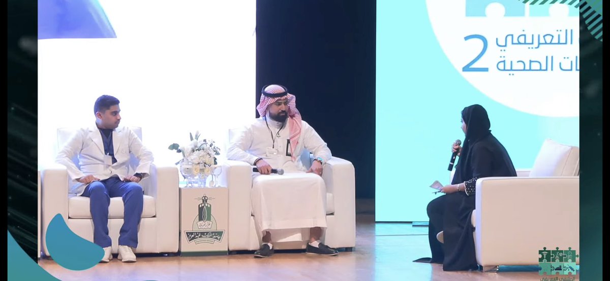 saud_lab_2019's tweet photo. فخور جدا وسعيد بي تمثيل لي كلية العلوم الطبيه التطبيقيه قسم المختبرات الطبيه ✨✨✨✨✨ #الملتقى_التعريفي_الثاني_بالتخصصات_الصحية 
#تنفس 
 #Lab19 https://t.co/gEfJSgU0bi