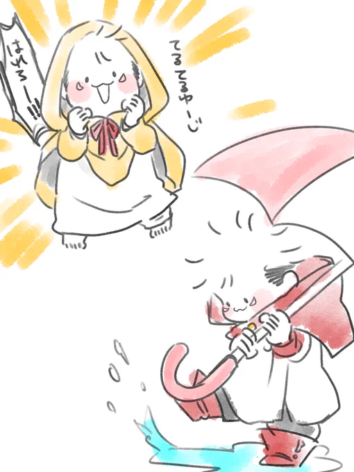 梅雨が始まる