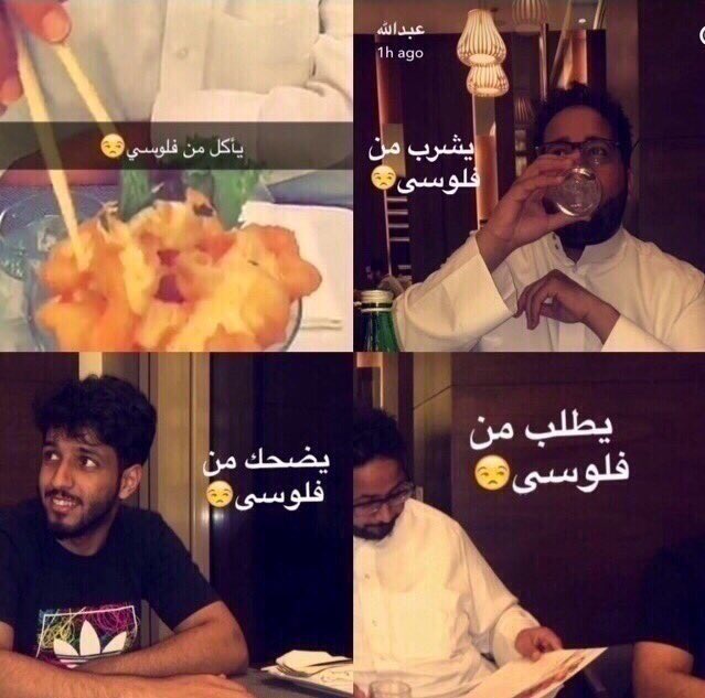 b4der_sj's tweet photo. @Azez_lol ابشر https://t.co/g8geORC0Np