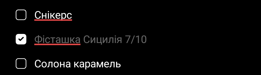 V_NightWin's tweet photo. Сьогодні спробував ще 3 смаки: Класичне джелато, Сицилійська фісташка та Вишня-Гранат. Оцінки на скрінах) https://t.co/aDcGmgTA4K