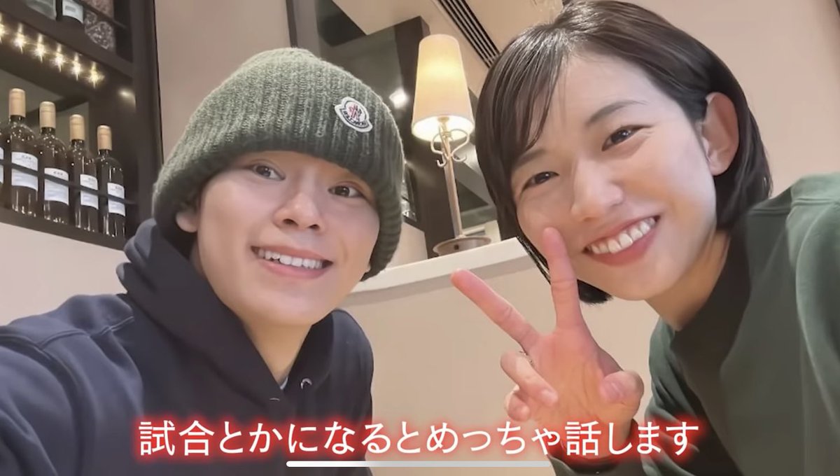 meinbokeol's tweet photo. Sarina talked about Yuji a lil bit in an interview during the NT TC 🥰

- During training camp, Sari couldn’t meet Yuji. But they contact each other everyday, and Sari said it’s bcs they both are “attention-seeker”🥹❤️ https://t.co/WGRz7fMgDf