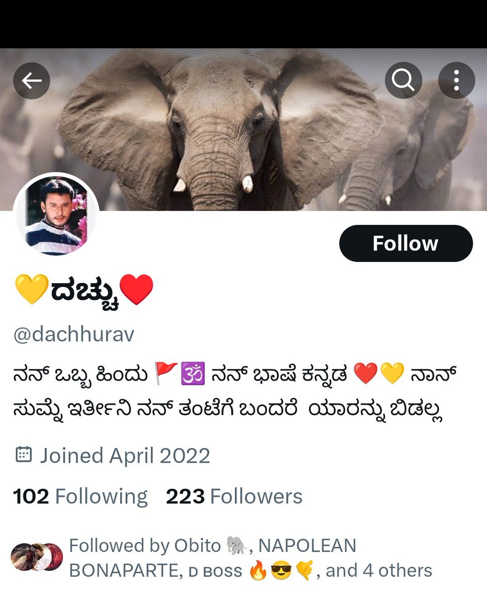 Harry Potter 🌑 tweet media