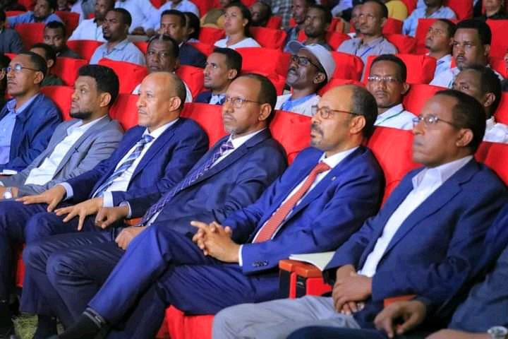 AppAmhara tweet picture