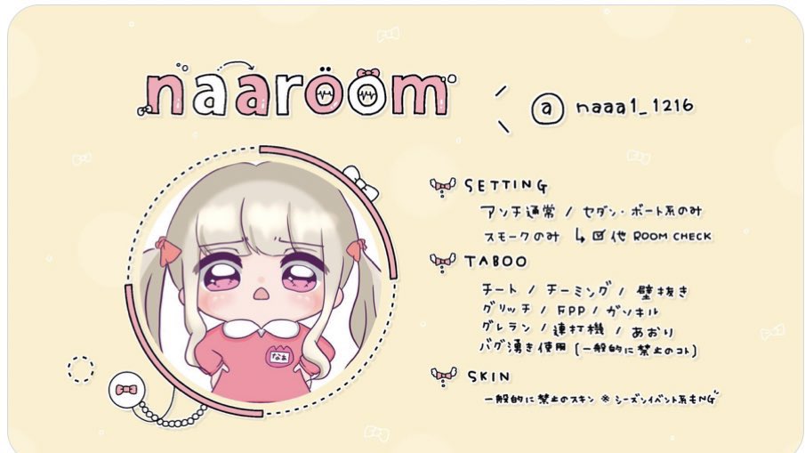 5/21(日) 23:30 QTマネのみ<a href="/10/">PR</a>

(28日の買取りも○)

【デパデパマン降り✖︎】

買取りか交換枠のみ

ちーむあいらんまﾘﾌﾟにて

#クインテット
#クインテットマネのみ
#23時半
#QT
#プライザ