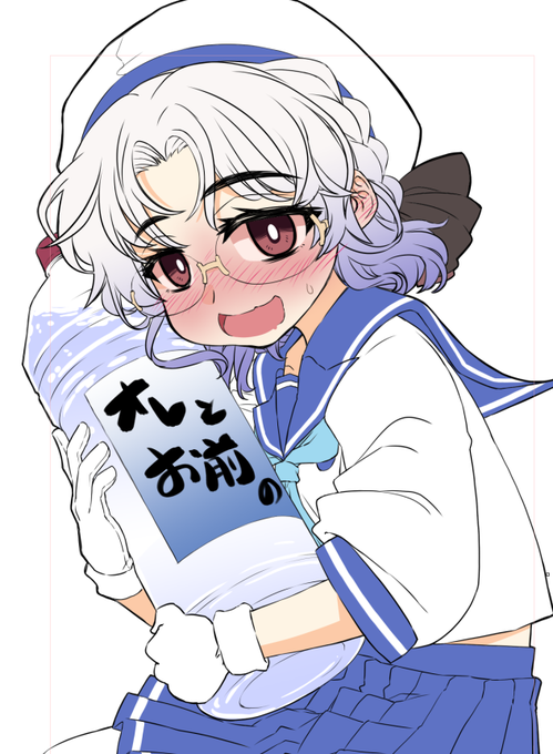 治安の悪い平戸ちゃん