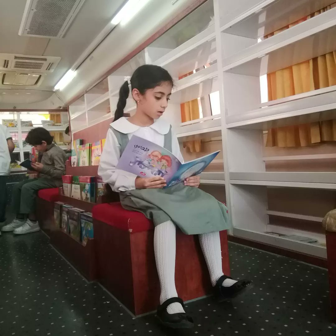 جانب من زيارة مكتبتي لمدرسة الحكمة الخاصة في بوشر