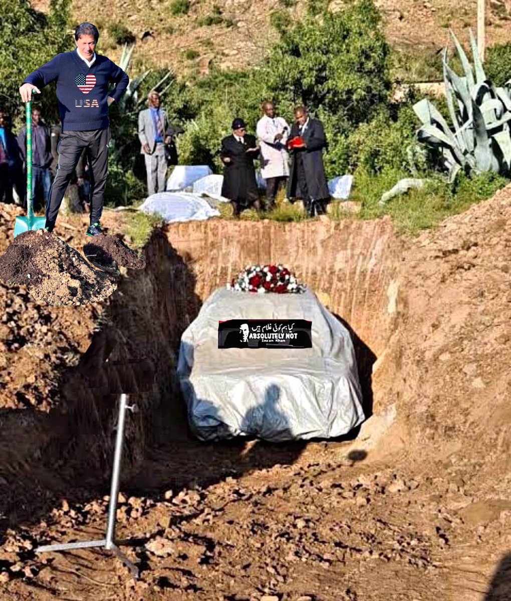 بائے بائے ابسولیوٹلی ناٹ.

#عمران_امریکی_دلال