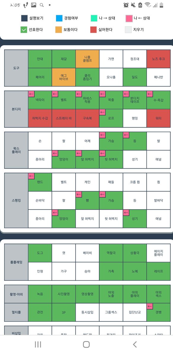 daechuuuu__'s tweet photo. https://t.co/6ZwgNIxYhZ