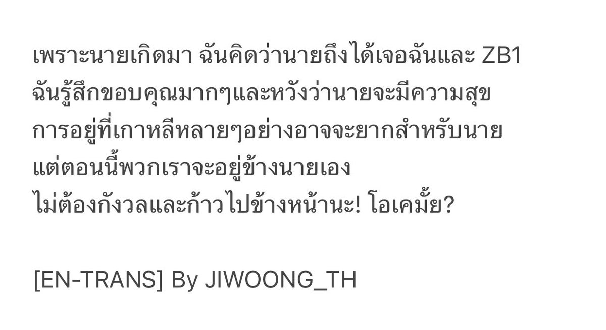 (slow) JIWOONG HOUSE tweet media