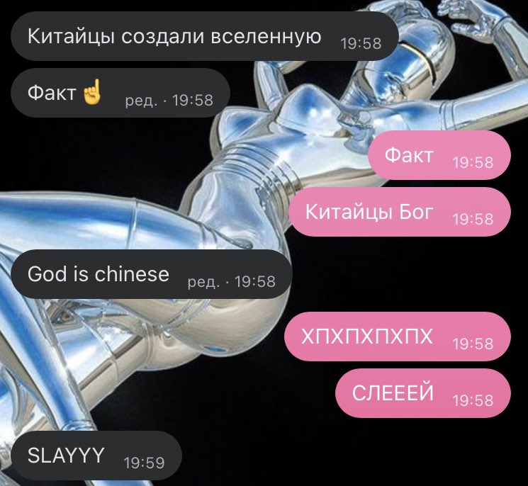 ♡ ̶м̶и̶н̶д̶а̶л̶ь̶н̶ы̶й̶ ̶к̶р̶у̶а̶с̶с̶а̶н♡ (@ni_hera_sibe) on Twitter photo 