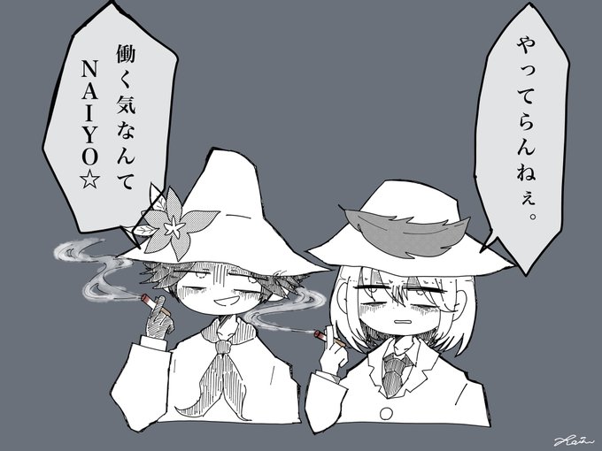 ⚠️キャラ崩壊⚠️ 病んでるパペハピ