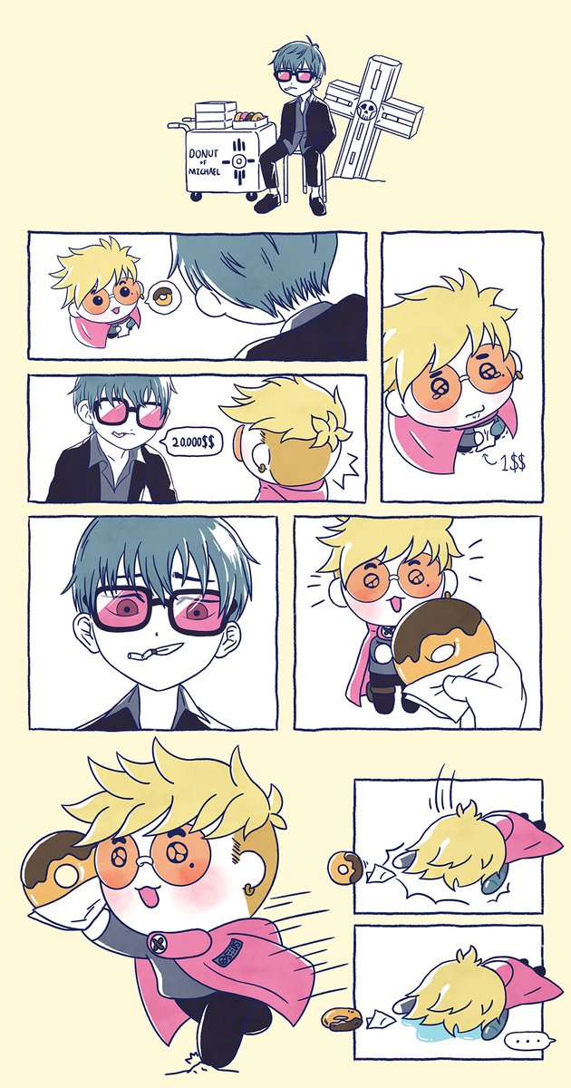 myoongsam's tweet image. 