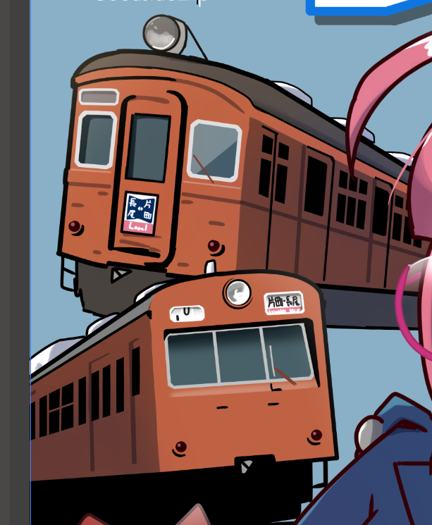 「かんたん電車」|しーさいどのイラスト