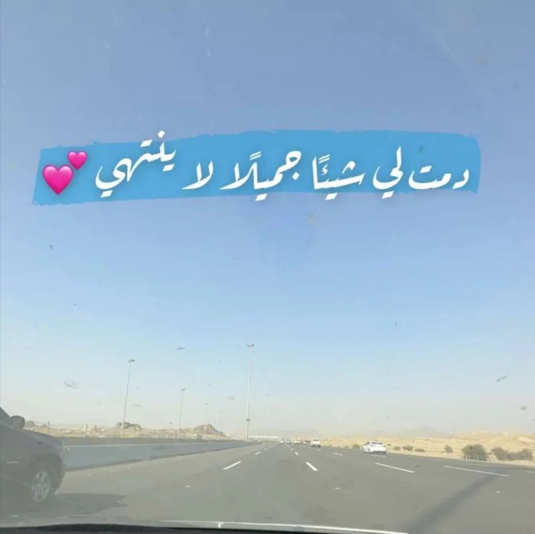 eslam5113466504's tweet photo. https://t.co/svWHhqTXiU