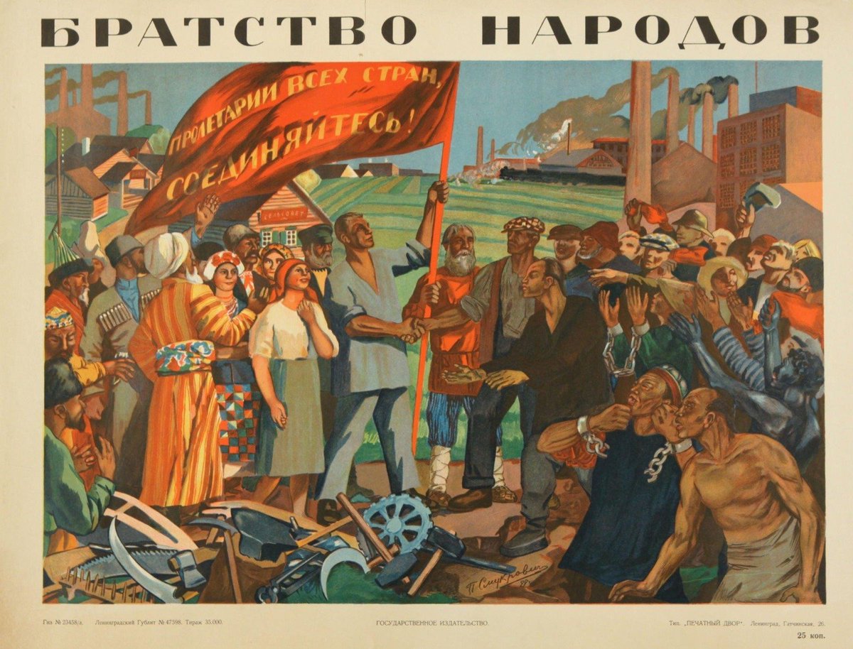 LaboransS's tweet photo. Kölelikten kurtulmanın tek yolu:
Ulusların Kardeşliği, 1927. 
Moskova- Devlet Kütüphanesi koleksiyonu. https://t.co/oUHqyveZx6