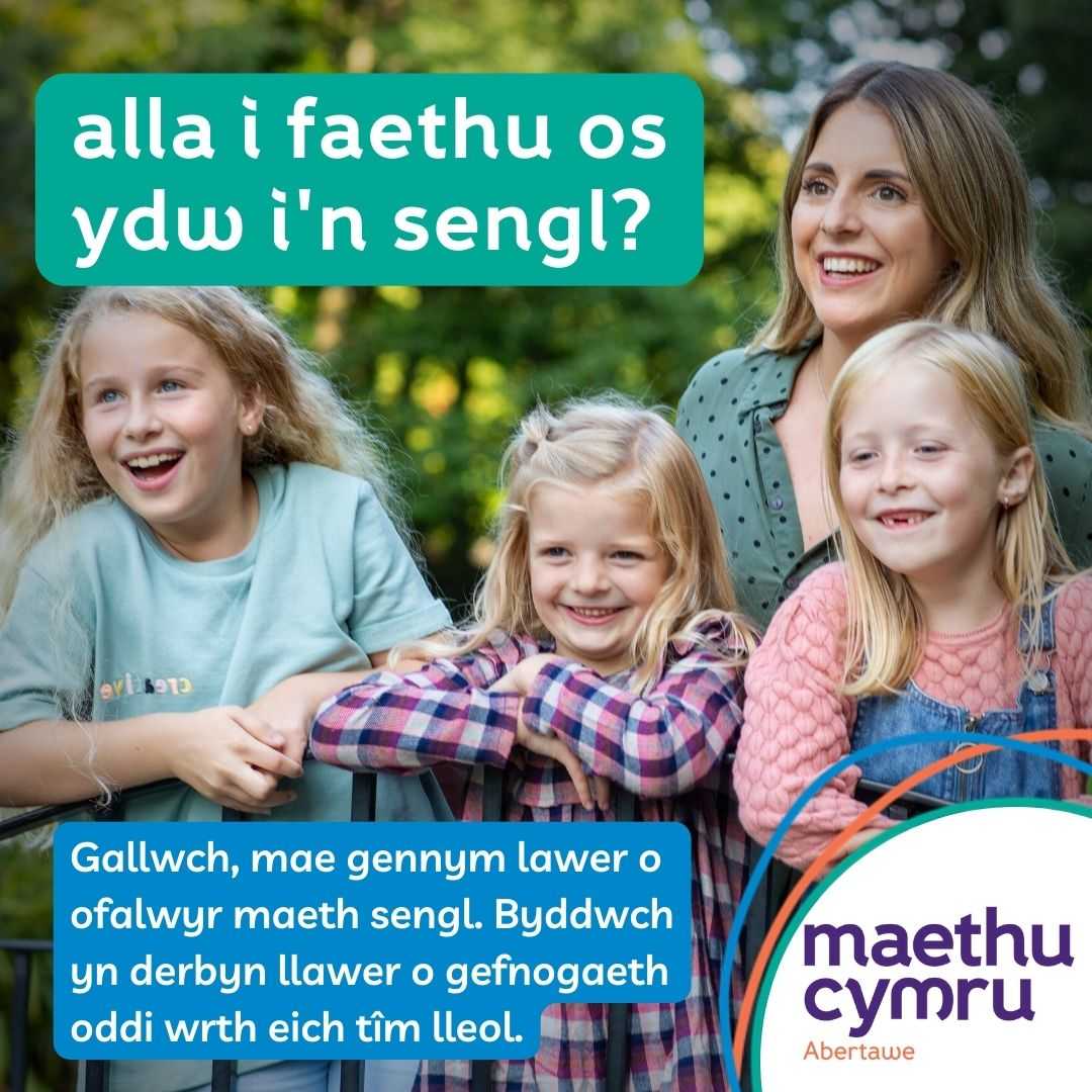 Mae nifer o bobl yn meddwl bod bod yn sengl yn rhwystr sy'n eu hatal rhag bod yn ofalwr maeth. 

Fodd bynnag, mae gennym lawer o ofalwyr maeth sengl – ychydig dros 28% mewn gwirionedd. 

I gael rhagor o wybodaeth am sut i fod yn ofalwr maeth, ewch i: bit.ly/3rZNepz