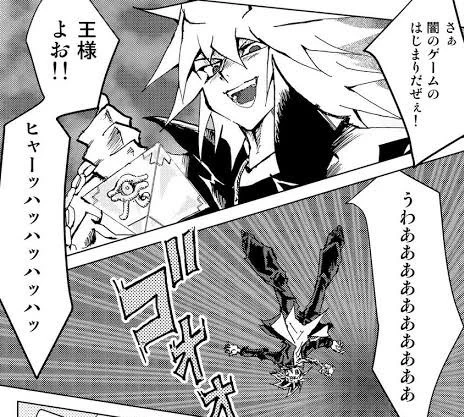 闇こぉね(∪・ω・)💰💰💰  #生神もんざえもん