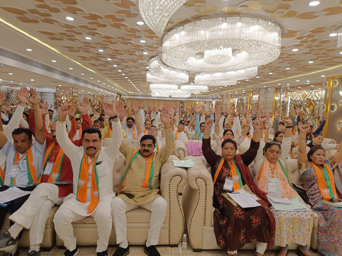Bajrang Shukla tweet media