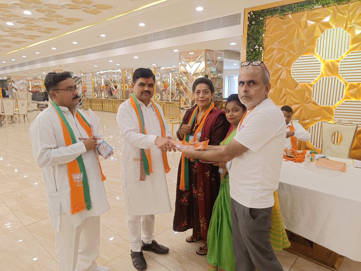 Bajrang Shukla tweet media