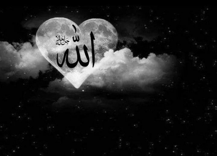 Başkaları seni var olduğun için sever, allah seni sevdiği için var eder.