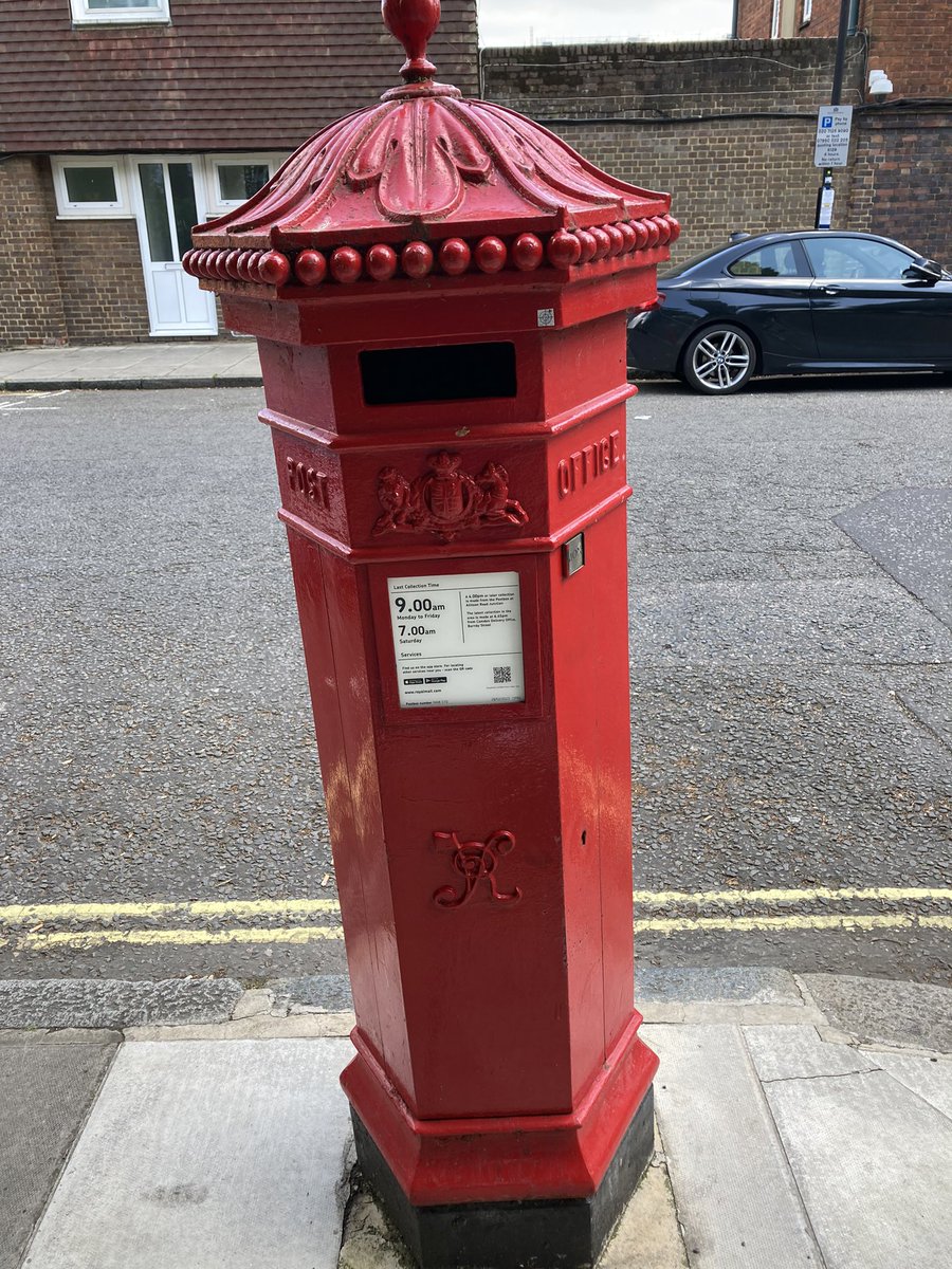 Victorian postbox outside Lord’s … VR