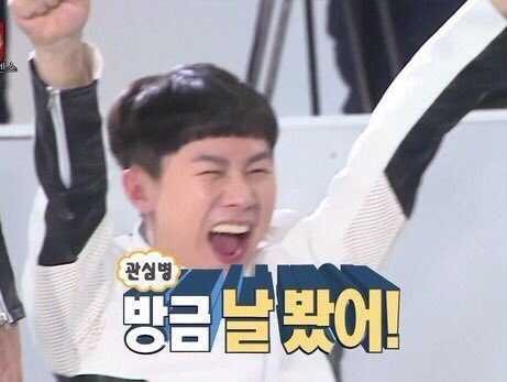 OFAiamhere's tweet photo. 하.. 센브로에 앉아 우라라ㅏ 유메쨩이랑 눈마주쳐서 날 보고 웃어준 거 잊지 못해 https://t.co/KAMirXgTz7