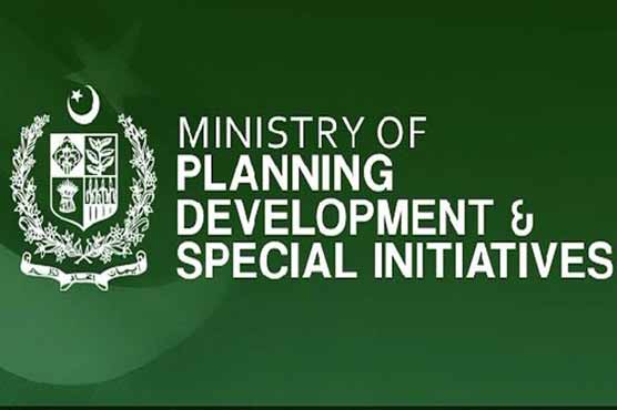 DunyaNews's tweet image. وزارت منصوبہ بندی نے ترقیاتی پروگرام کے تحت فنڈز بارے تفصیلات جاری کردیں #Funds #Planningdevelopment #PMLN #Ahsaniqbal urdu.dunyanews.tv/index.php/ur/P…