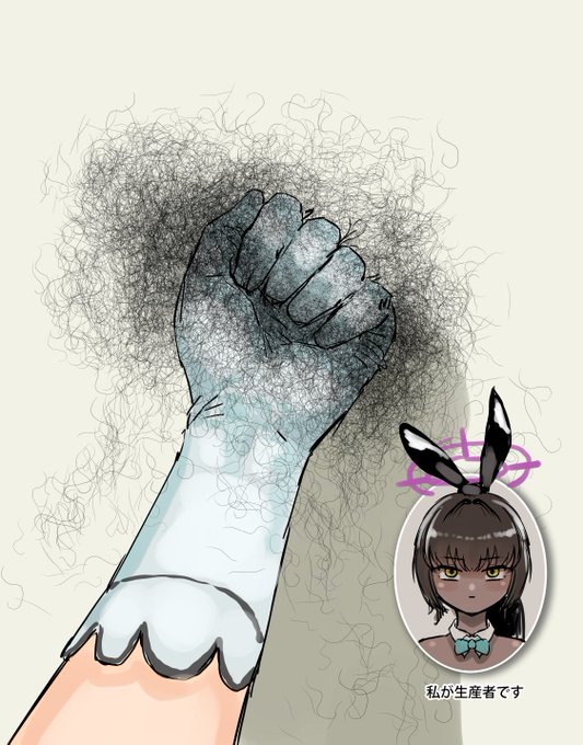 2023-05-21
めっちゃくちゃ抜けるしモジャッモジャ! 