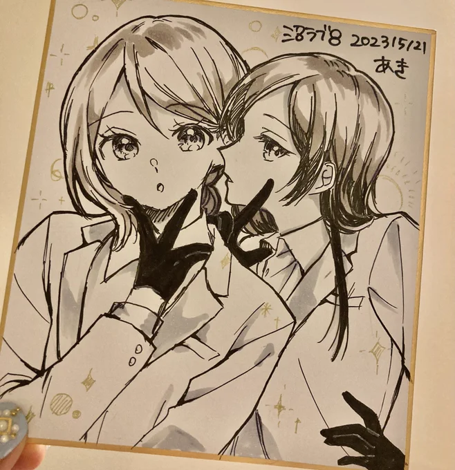 気合いで色紙仕上げた
寝坊しそうですね😣😣 