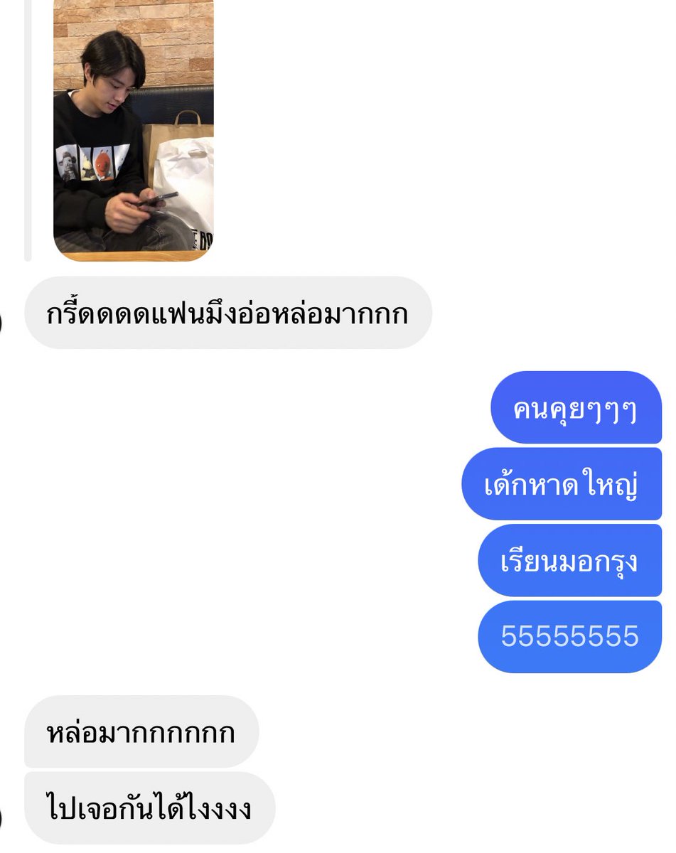 วาเนสส้า tweet media