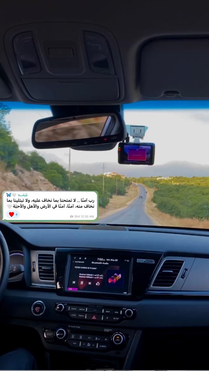 Ansam khatatbeh (@ansamalikh) on Twitter photo 