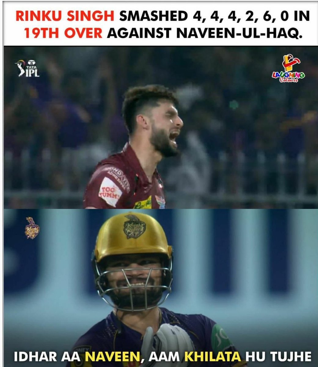Deepak_jha11's tweet photo. Sweet Mango 🥭😜
@imnaveenulhaq
#KKRvsLSG https://t.co/ktni9Uvsry
