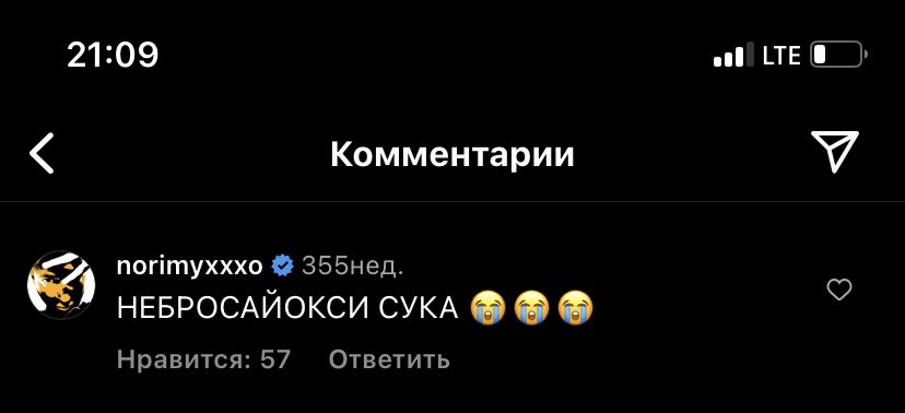 landshaftnyy's tweet photo. всё началось уже тогда https://t.co/UP08QGAJsa