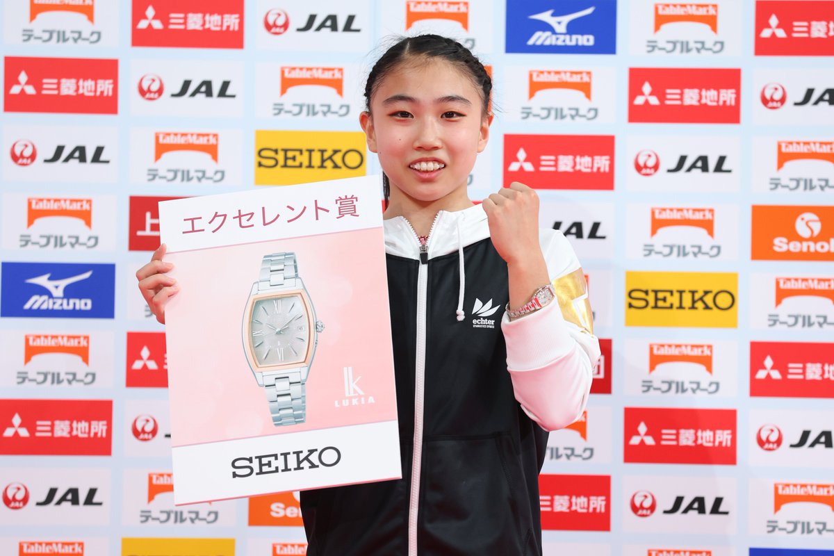 日本体操協会カレンダー・クリアファイル直筆サイン入り❣️ 日本体操協会カレンダー・クリアファイル直筆サイン入り❣️ 日本体操