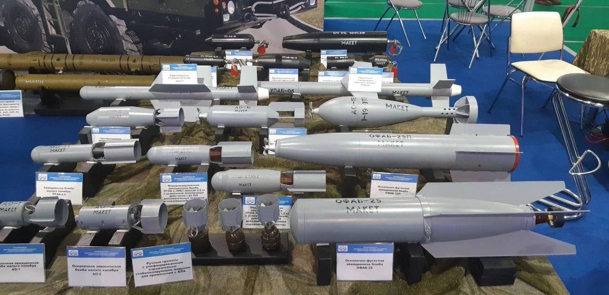 SenftPatrick's tweet photo. Here are some more images of drone-dropped munitions from #Bellarus https://t.co/YLitnEUuHz
