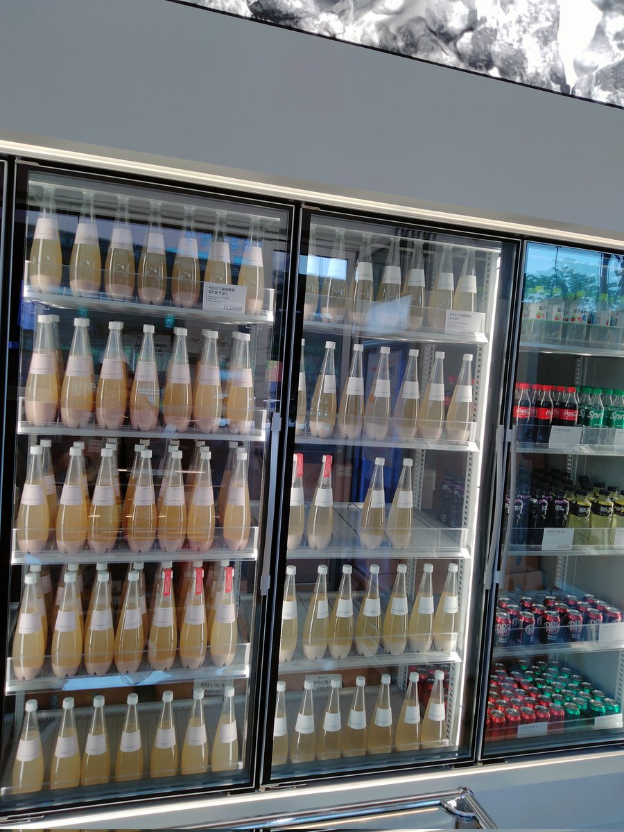 釜山に行けなくても大好きな
ボクスンドガ購入出来ました♥
日本で飲んだら倍の値段しちゃうから絶対購入するって決めてた🥂
#ボクスンドガ　#福順都家