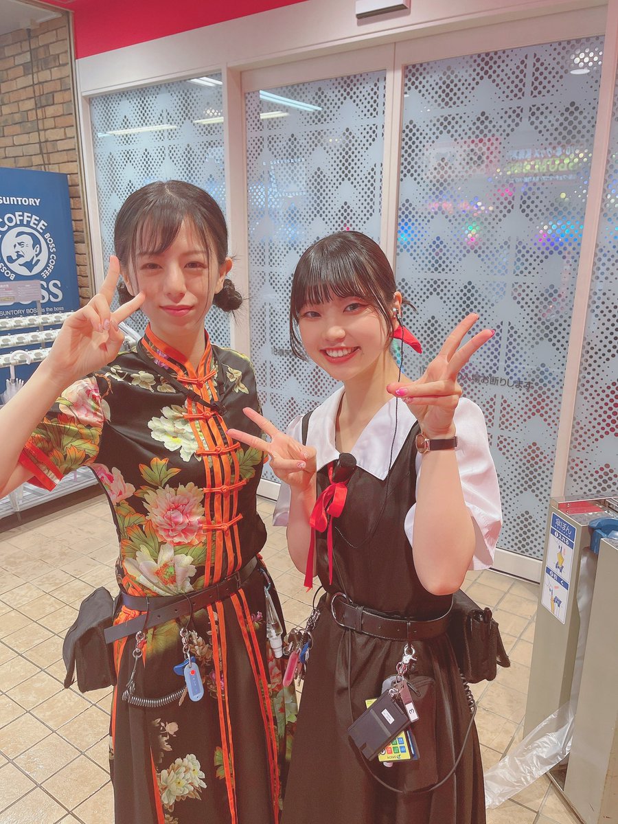 おはざす🌅 きょうもイケイケな毎日を👋 抽選はこの後9時15分開始