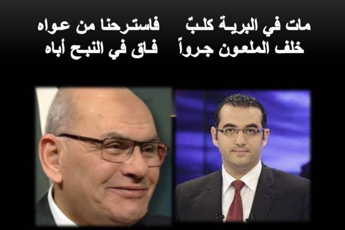 NasrAmmar4's tweet photo. @drmgaweesh https://t.co/JSNIj2ncm5