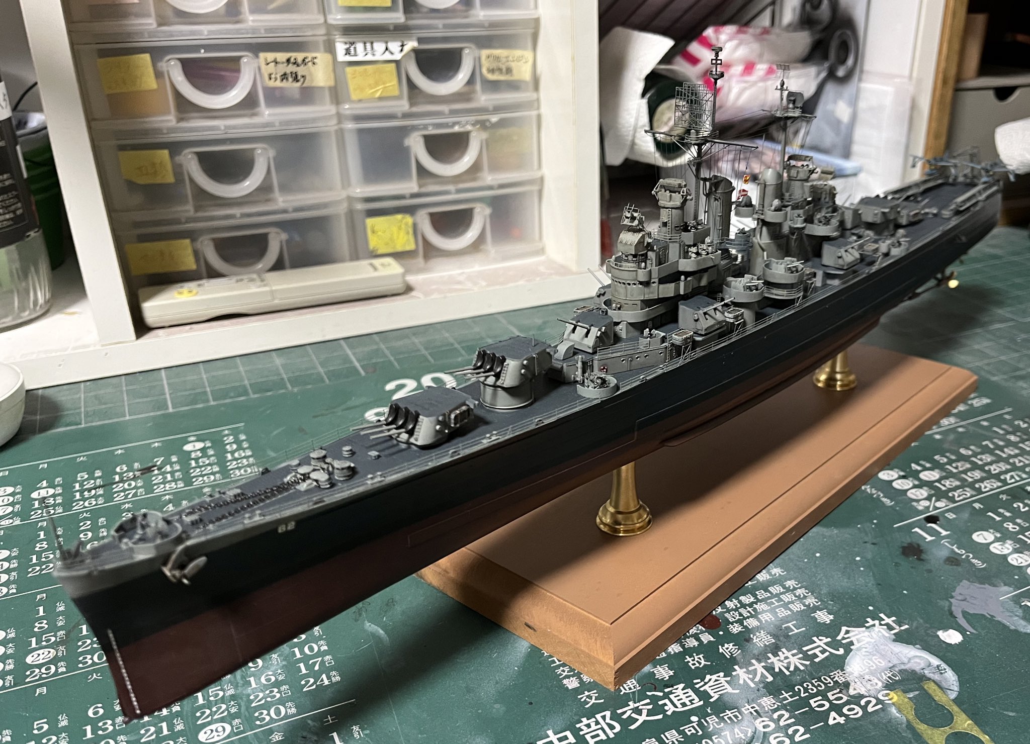 ハイソマン on Twitter