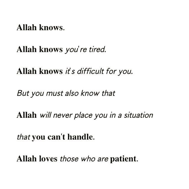 Quraan_Sayings's tweet image. 