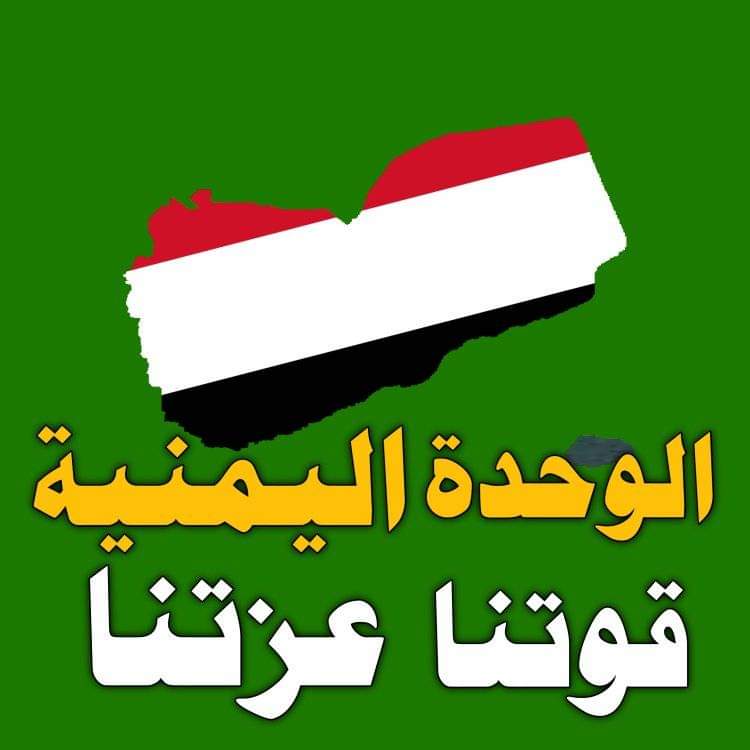 كل عام والجميع بخير