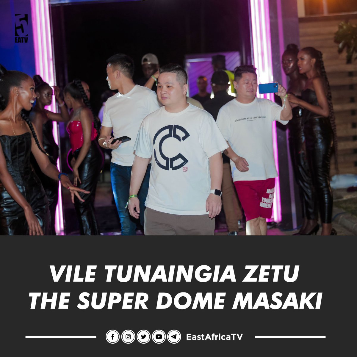 eastafricatv's tweet photo. Vile watu wanaingia hapa The Super Dome Masaki kwenye sikukuu ya burudani ya @lockin255 #EastAfricaTV na #EastAfricaRadio usiku wa leo.

Litapigwa show moja kubwa ya kimataifa kati ya @OfficialAliKiba na @ayrastarr

#LockIn255 #Alikiba #AyraStarr #EastAfricaTV #EastAfricaRadio https://t.co/8V1wR9ZclU