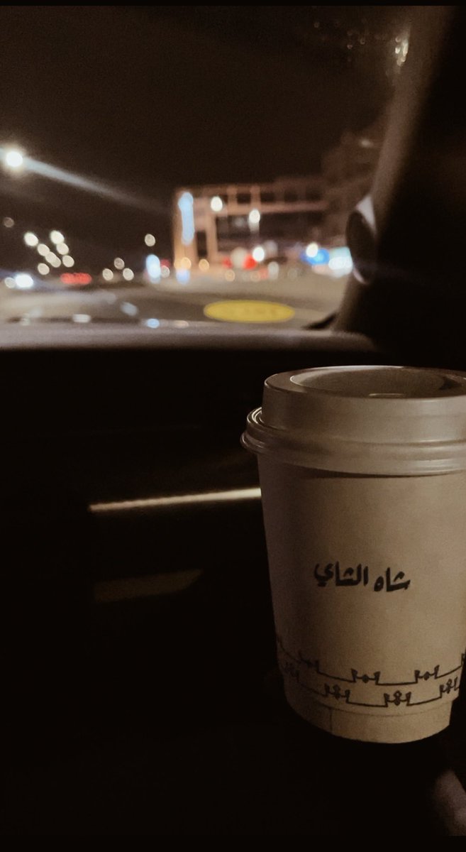 AAlj85's tweet photo. غنايم الليله 🧡 https://t.co/ROgGpNu57e