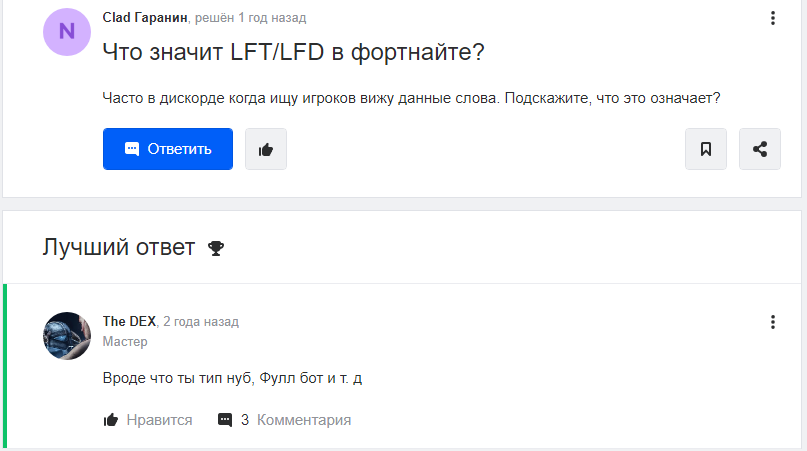 Shido (@shidoryusei1) on Twitter photo 